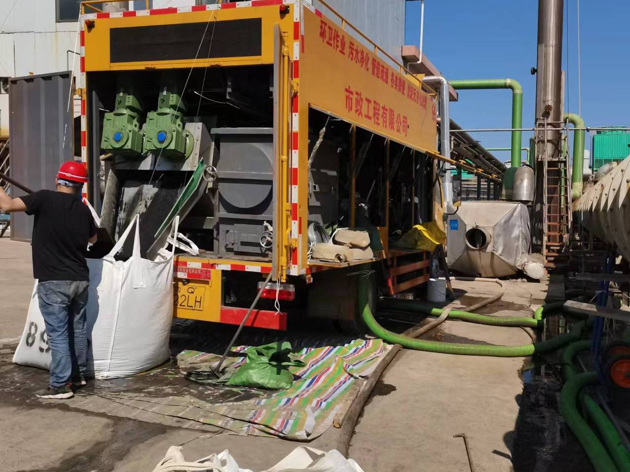 岫岩淤泥压干处理